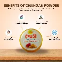 DWARKA SHENI KALYAN.webp