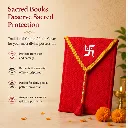 01_granth_pothi_cover_protection_1000x1000.webp