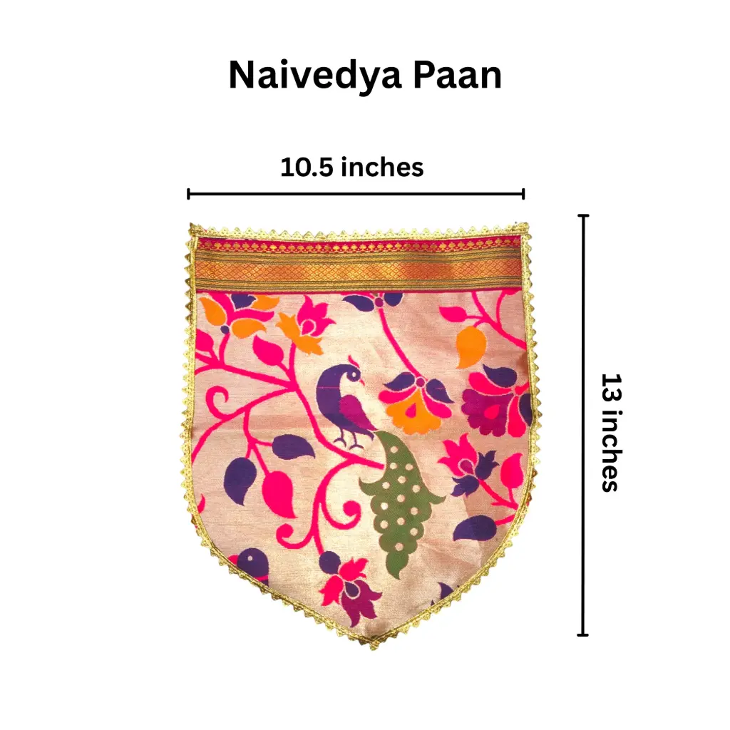 Naivadya Paan (Golden)