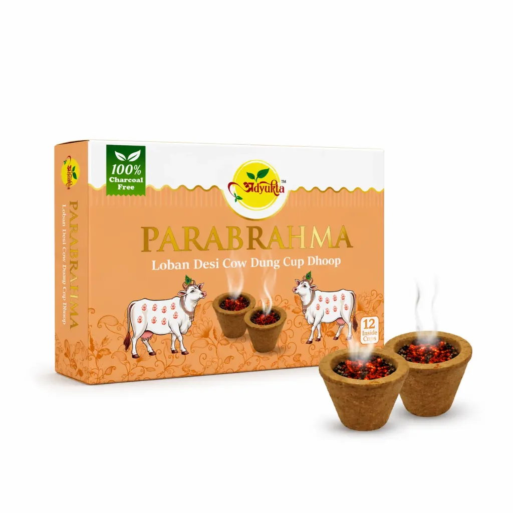 Loban Cup Dhoop