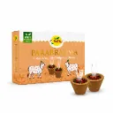Loban Cup Dhoop