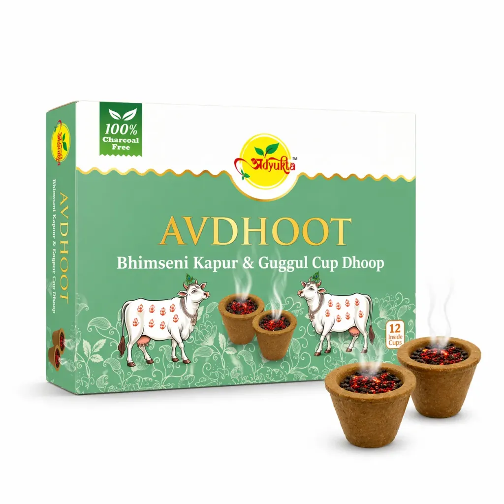 Bhemseni & Guggul Cup Dhoop 