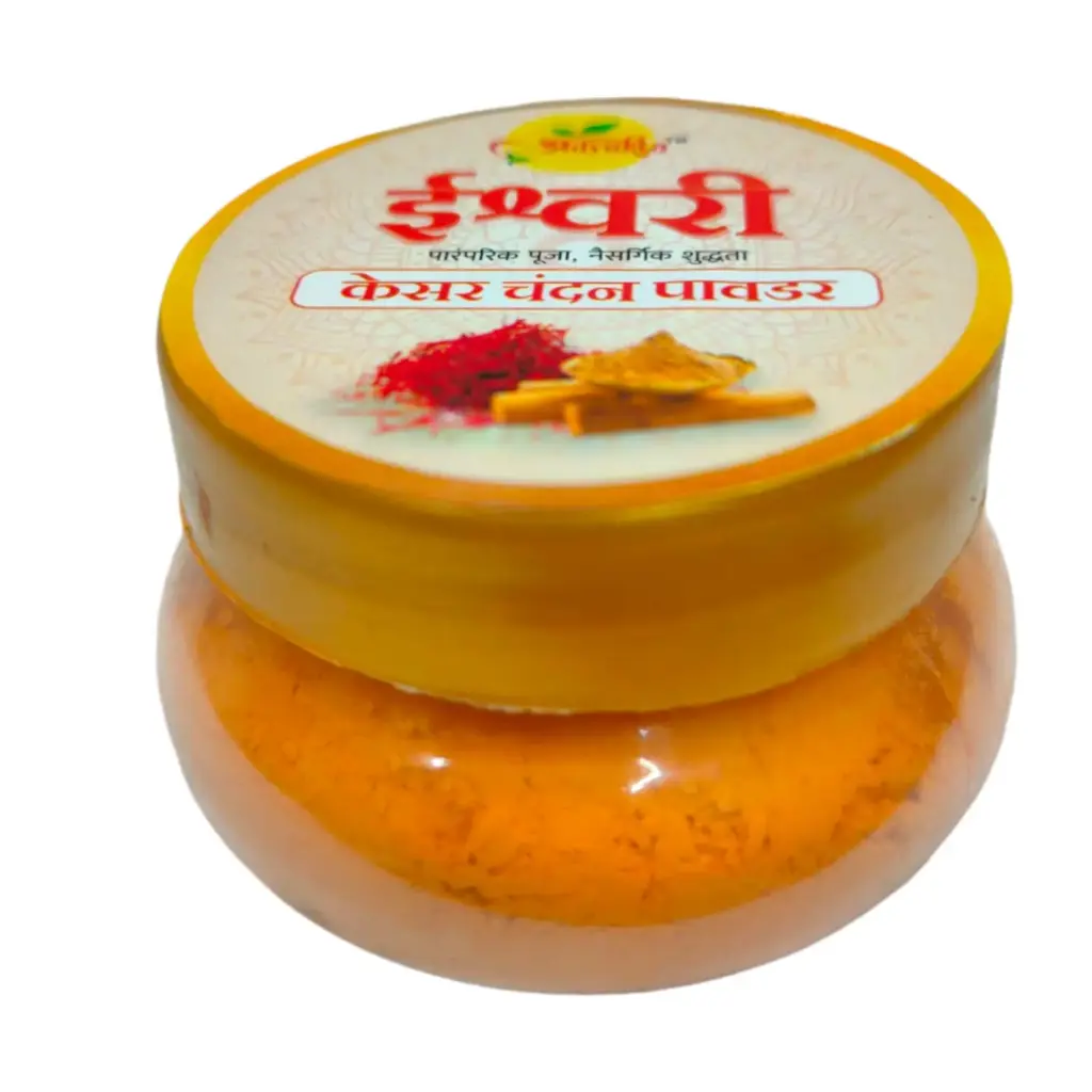 Chandan Powder 