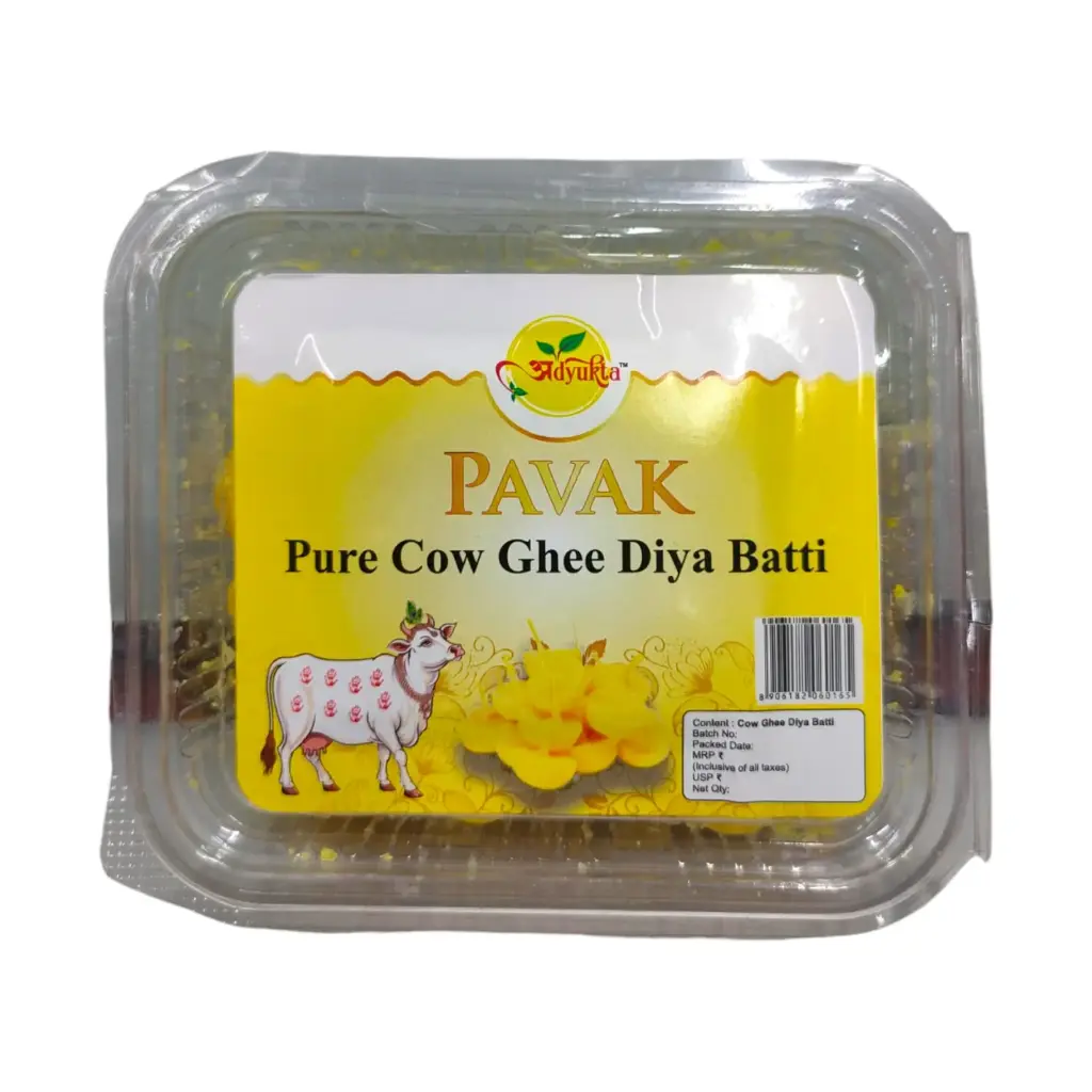 Cow Ghee wicks 
