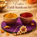 Khan Fabric Haldi Kumkum Gift Set